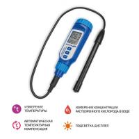 Анализатор кислорода в воде МЕГЕОН 17300