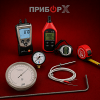 Пункт 4. Готовый комплект для лицензии МЧС