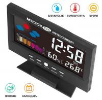 Метеостанция МЕГЕОН 20221