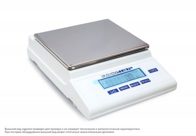 Весы Госметр ВЛТЭ-1100, с поверкой