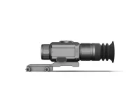Тепловизионный прицел LZIRTEK Lado 325 с кронштейном 