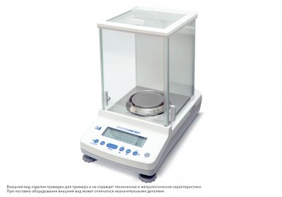 Весы Госметр ВЛ-224В, с поверкой