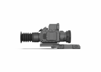 Тепловизионный прицел LZIRTEK Perun 650L с кронштейном 