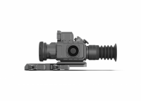 Тепловизионный прицел LZIRTEK Perun 650L с кронштейном 