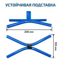 Паяльник для полипропиленовых труб МЕГЕОН 98108