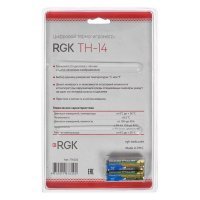 Термогигрометр RGK TH-14