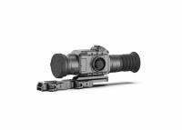 Тепловизионный прицел LZIRTEK Perun 650 с кронштейном