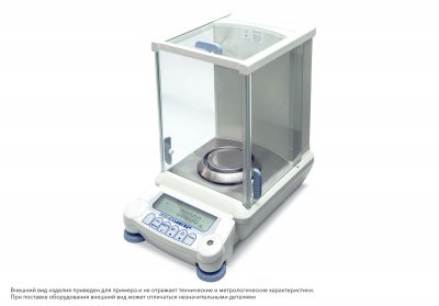 Весы ВЛ-320С, с поверкой