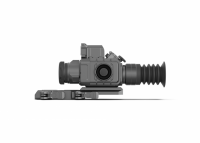 Тепловизионный прицел LZIRTEK Perun 635L с кронштейном