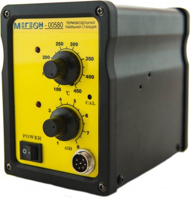 Термовоздушная SMD ремонтная станция МЕГЕОН 00580