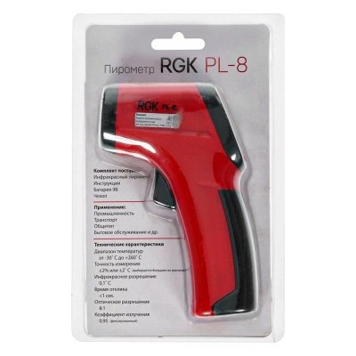 Пирометр RGK PL-8