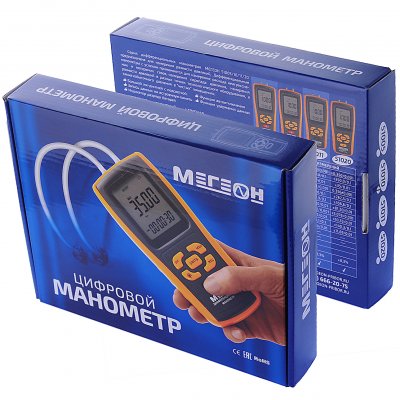 Дифференциальный манометр МЕГЕОН 51010
