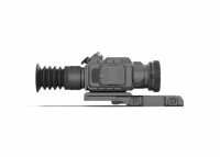 Тепловизионный прицел LZIRTEK Perun 650 с кронштейном