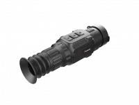 Тепловизионный прицел iRay Saim SCL 35