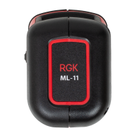 Лазерный уровень RGK ML-11