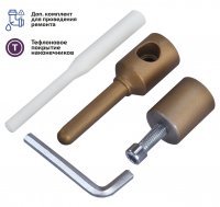 Сварочный комплект для полипропиленовых труб МЕГЕОН 98008