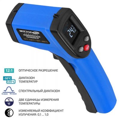 Бесконтактный термометр МЕГЕОН 16553