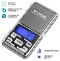 Весы электронные МЕГЕОН 50010