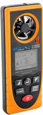 Анемометр многофункциональный МЕГЕОН 11990